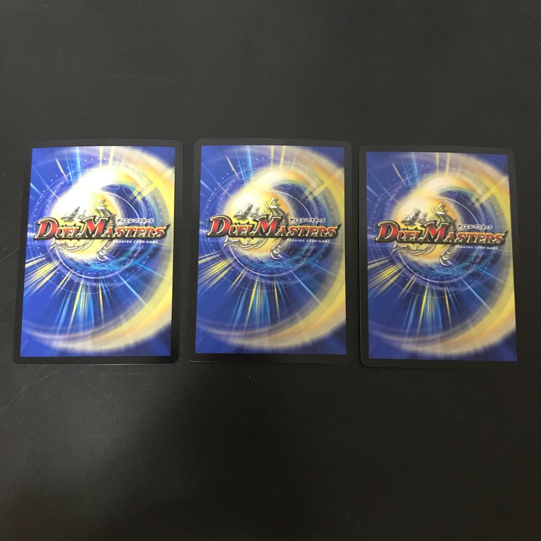 大樹王ギガンディダノス