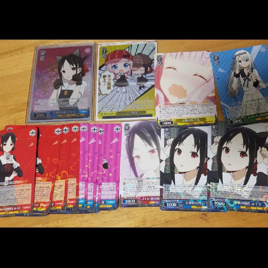 250円ヴァイスシュバルツランダムパック