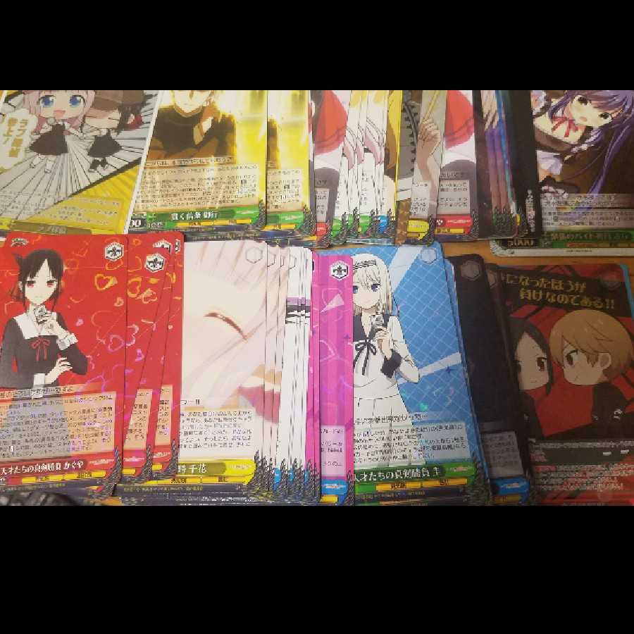 250円ヴァイスシュバルツランダムパック