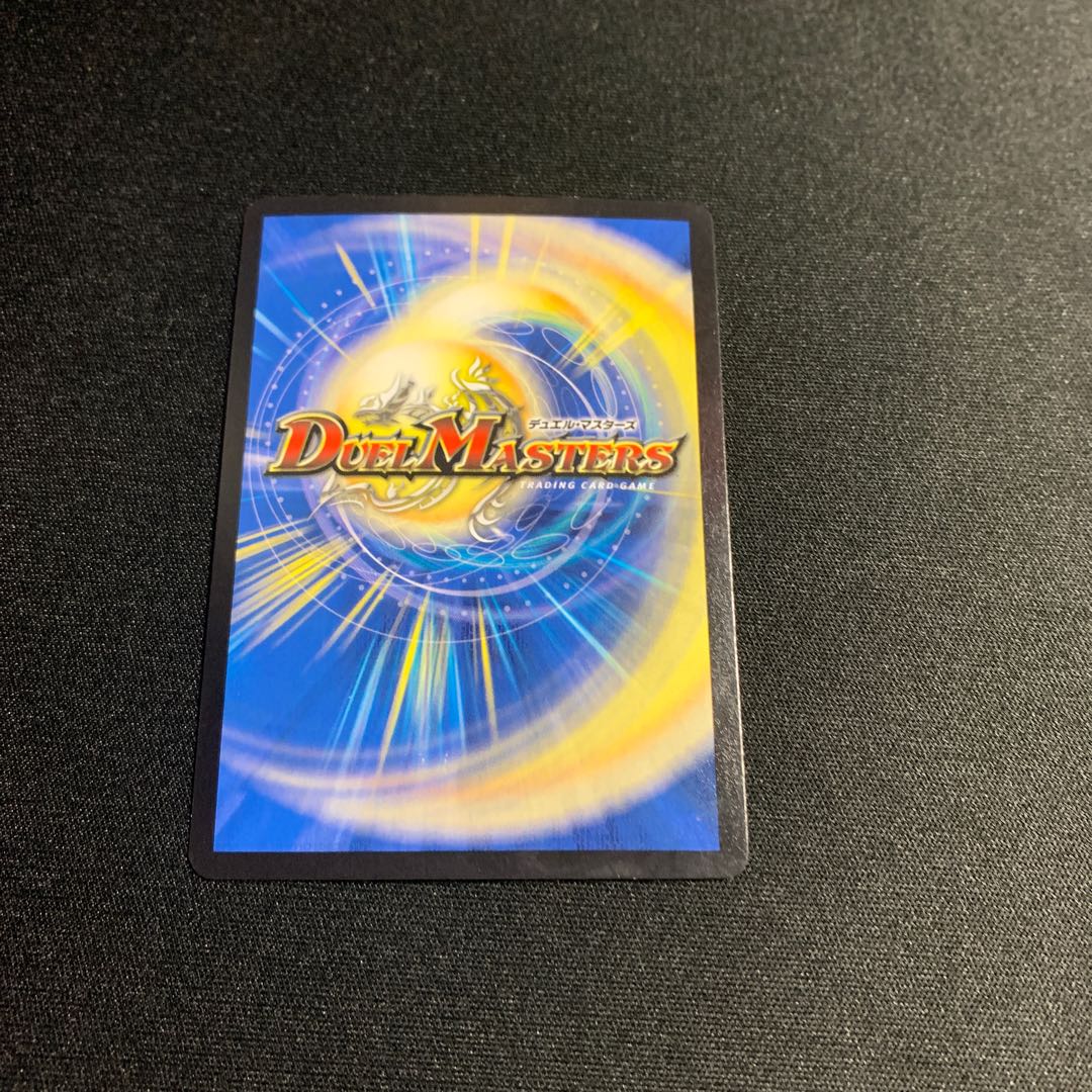 与田様専用サイバー・K・ウォズレック｜ウォズレックの審問 VR