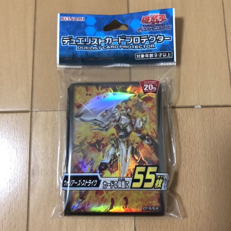 ゴッドフェニックス ギア フリード スリーブの通販 Moni Yp Magi トレカ専用フリマアプリ