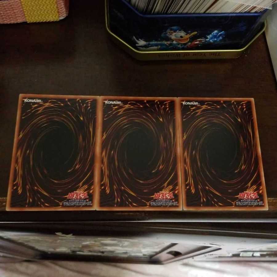 混沌領域セット