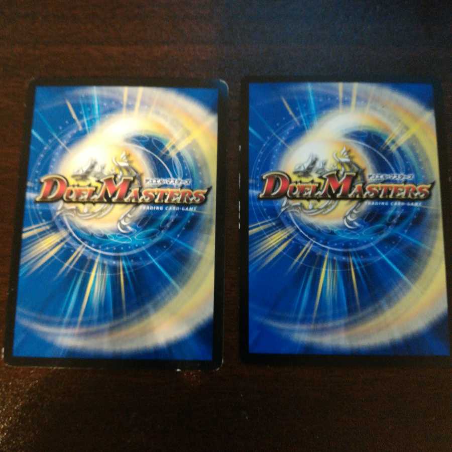 超次元ホワイトグリーン・ホール