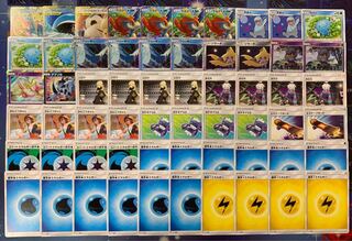 Pokemon Card Water Bullet Deck!