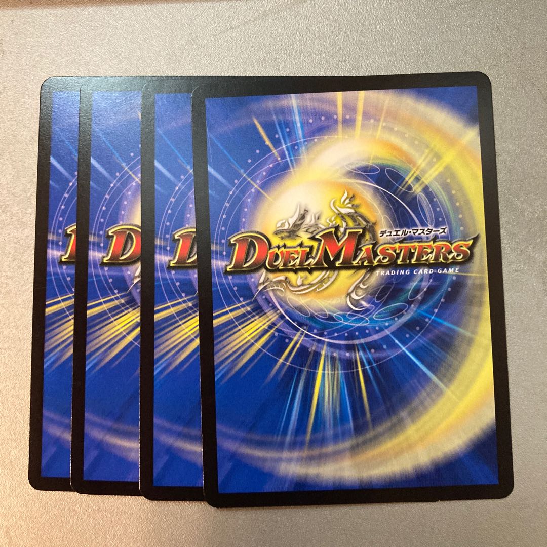 Claws that cut with light