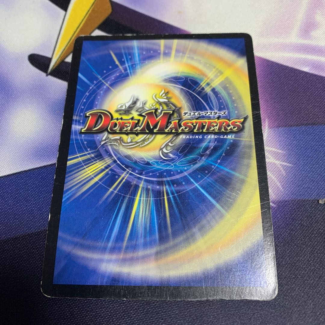 聖霊王エルフェウス VR