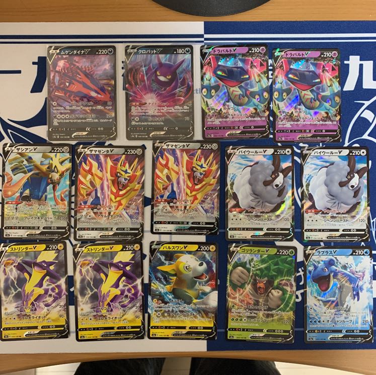 クンボ様用　ポケモンカード　シャイニースターVの適当なカード詰め合わせ