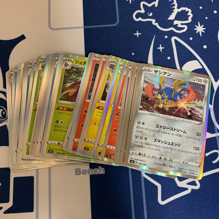 クンボ様用　ポケモンカード　シャイニースターVの適当なカード詰め合わせ