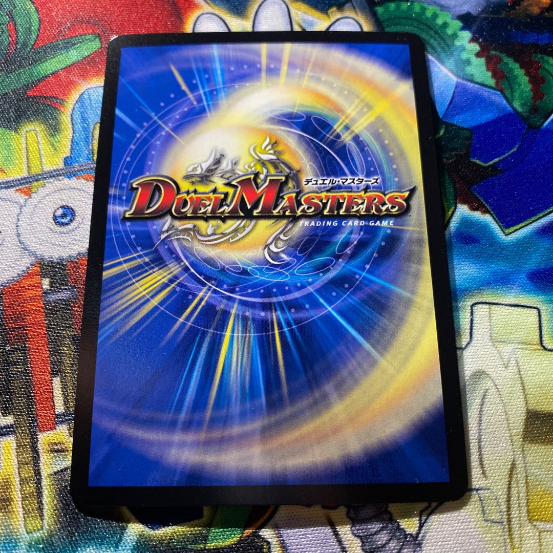 龍覇龍 デッドマン=ザ=オリジン VR