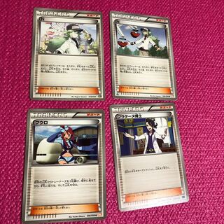 パソコン通信 鍛冶屋 プラターヌ