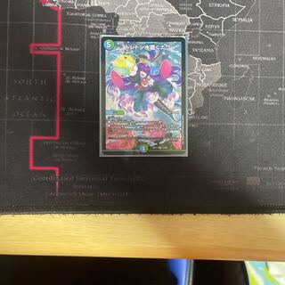 ドンドン水撒くナウ