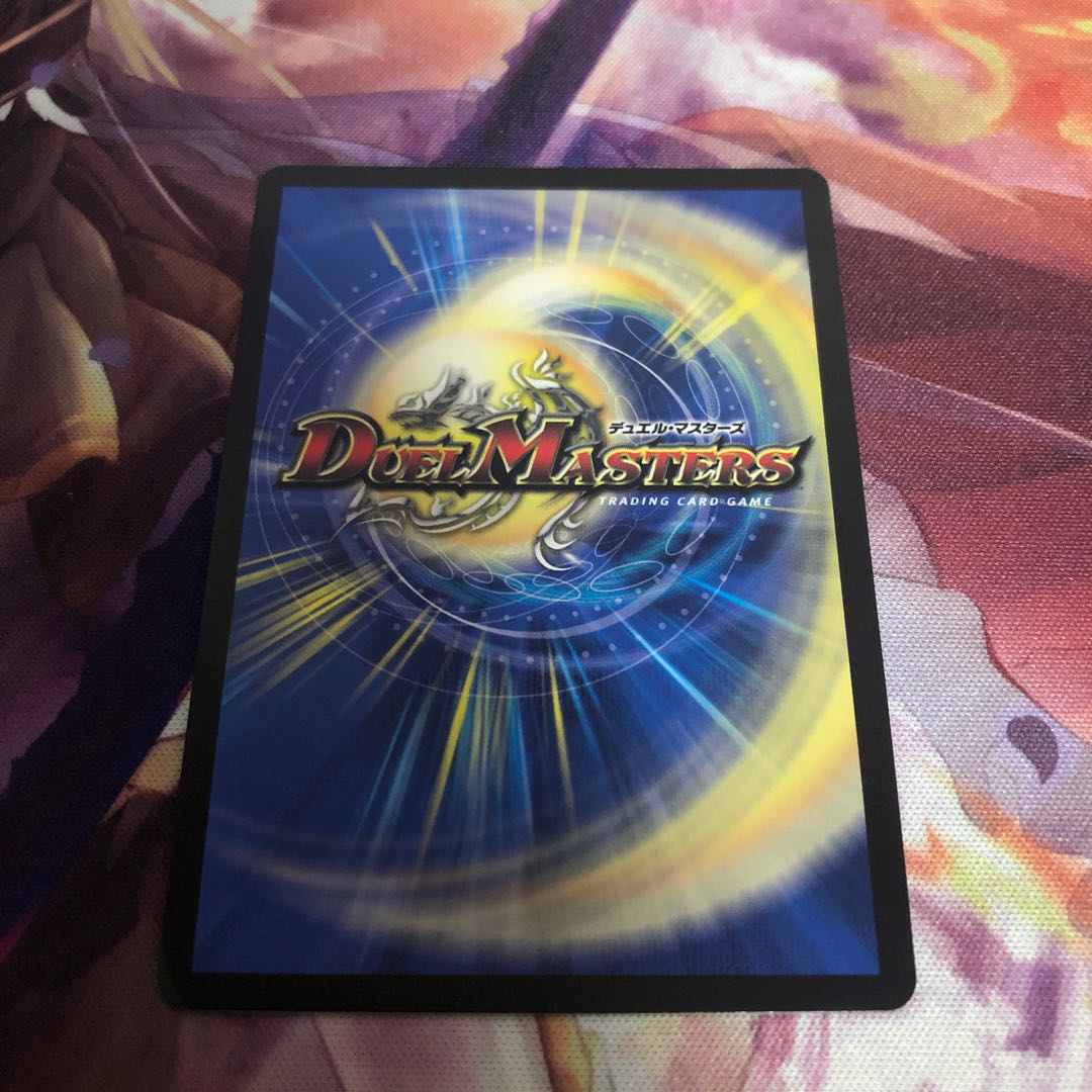 蛇手の親分ゴエモンキー! R-foil