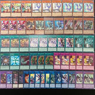 遊戯王 No.369 ドラゴンメイド デッキ40枚＋15枚 強欲で金満な壺