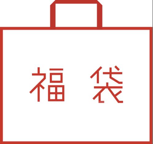 年末早い者勝ちポケモンカード福袋 5000円 の通販 カシム Magi トレカ専用フリマアプリ