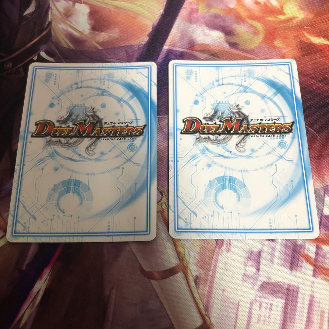 アカカゲ・レッドシャドウ 2枚セット