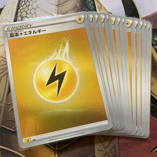 基本雷エネルギー　ミラー