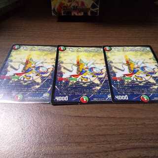 勇者の1号 ハムカツマン蒼