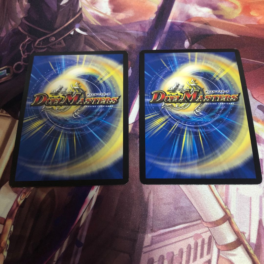 サファイア・ウィズダム 2枚セット