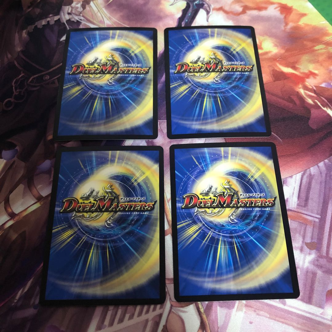 カツラデランス|「アフロ行きまーす!!」 4枚セット