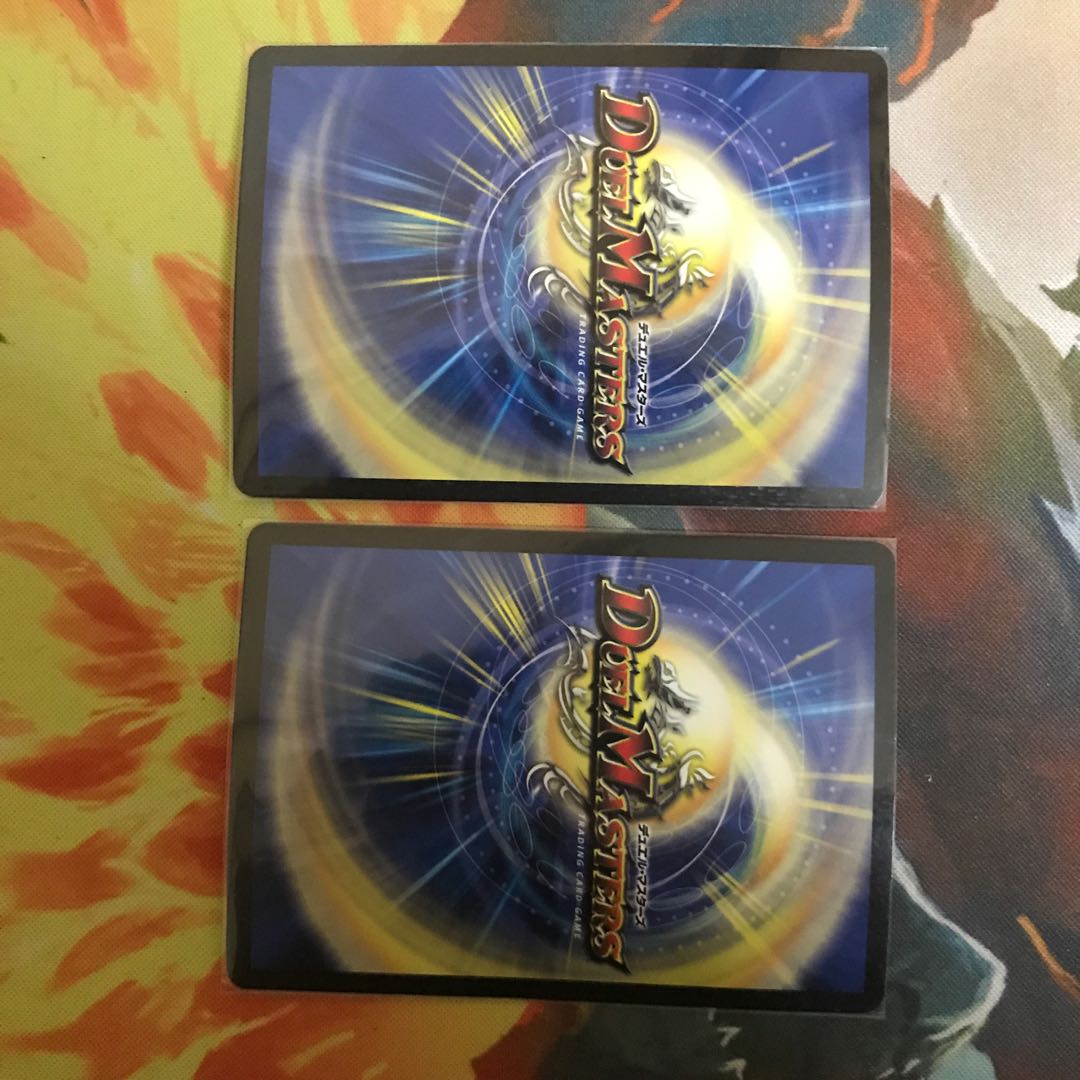 シナイガザンド