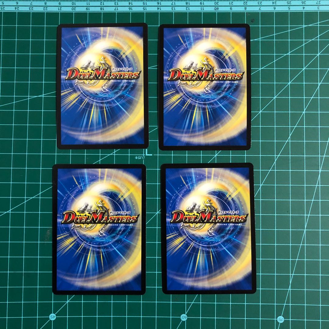 ウマキン☆プロジェクト 4枚