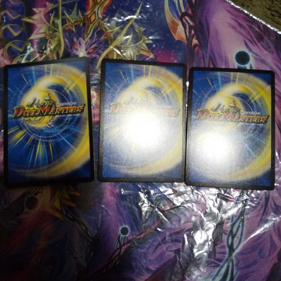 月から来た科学のウラガワ R