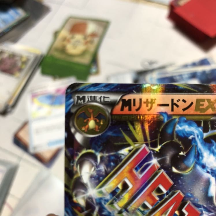 MリザードンEX S-TD