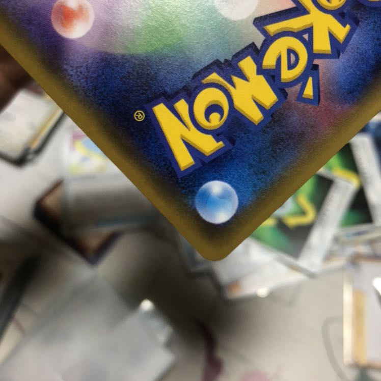 MリザードンEX S-TD