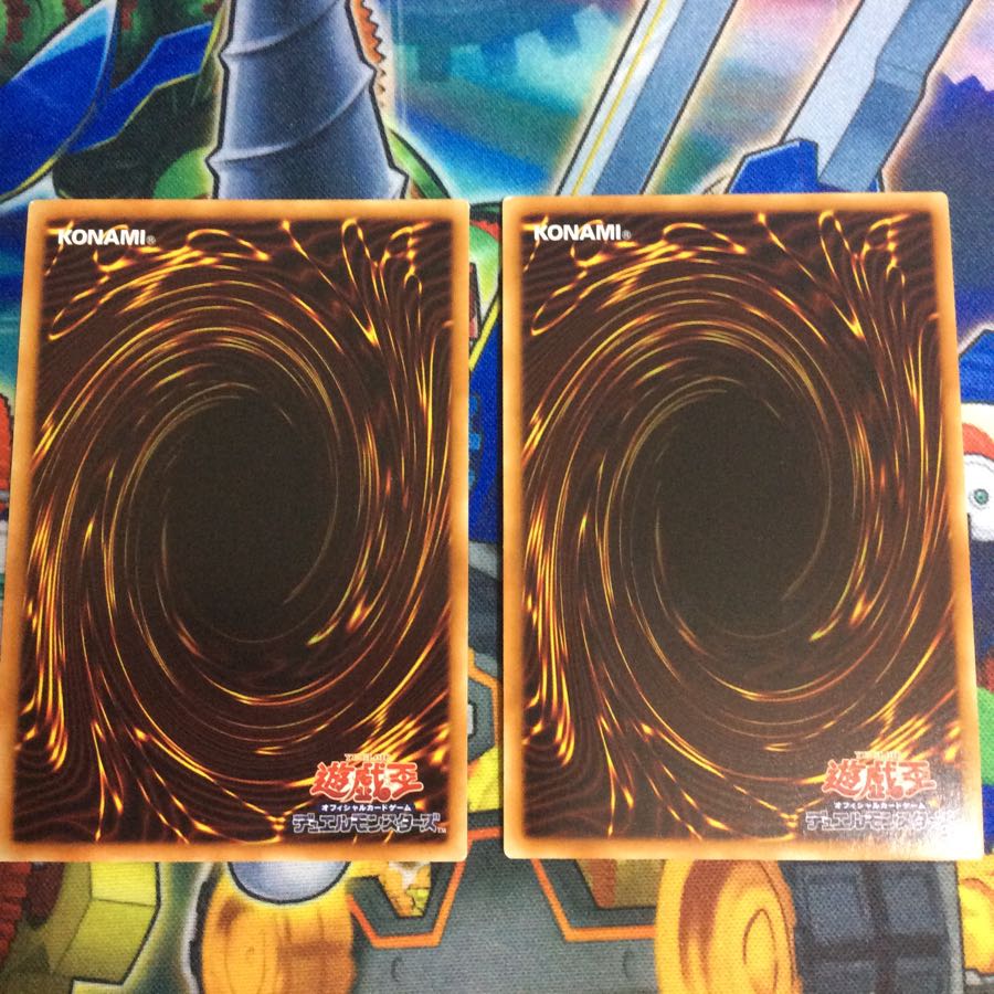 遊戯王 魔神火炎砲