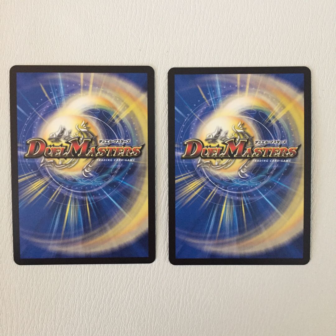 密かで華麗なるカイタイ(キンキラ王BOX仕様) 2枚