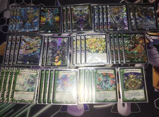 ターボゼニス+おまけ