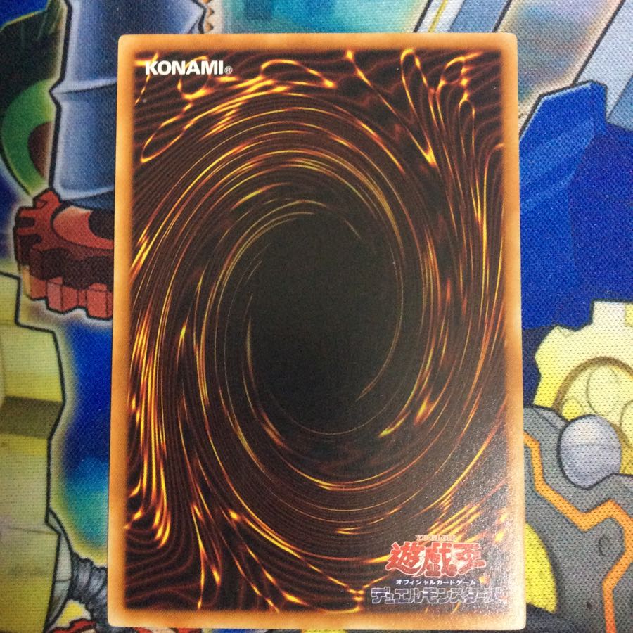 BF 残夜のクリス