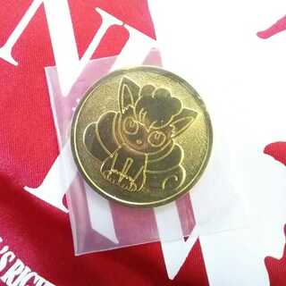 アローラロコン コイン