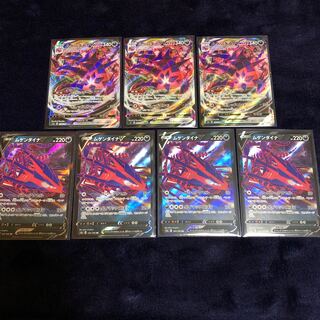 ムゲンダイナV・VMAXセット