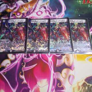 暗黒鎧 ダースシスK