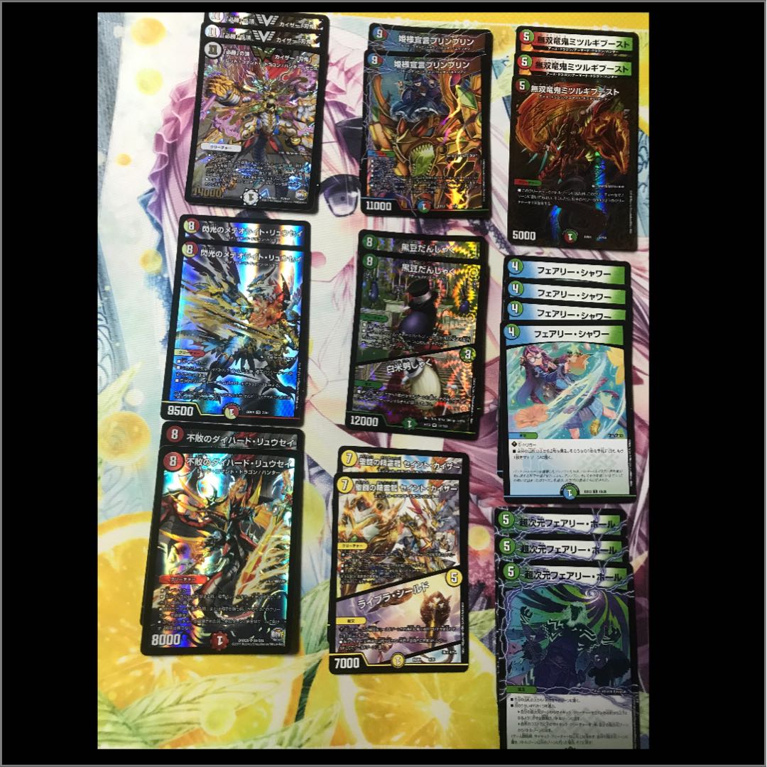 刃鬼 デッキ バキ