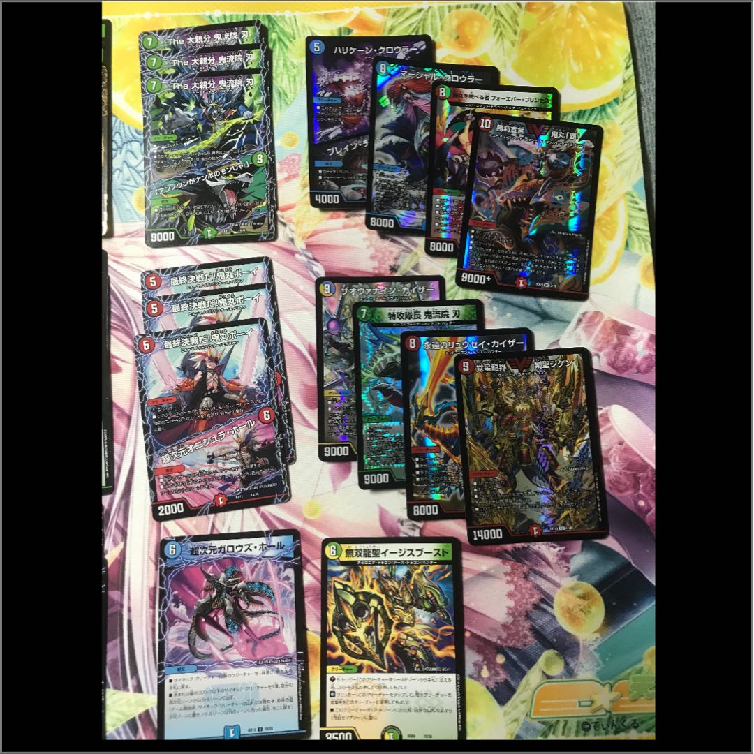 刃鬼 デッキ バキ