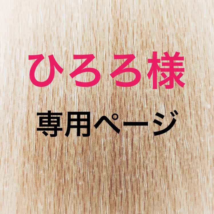 遊戯王公式スクリューダウン3つ