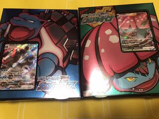 カメックスVMAXデッキ フシギバナVMAXデッキ セット