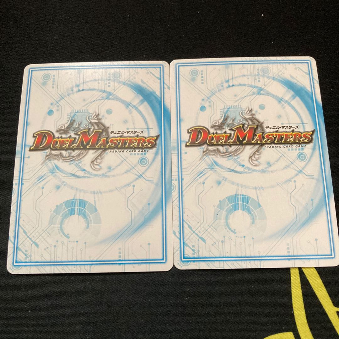 God Gayondam Sikh Secret