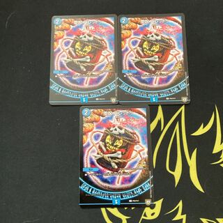 バレッドゥ プロモ」の激安通販 | magi
