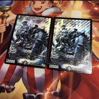 ジョルジュ・バタイユ SE