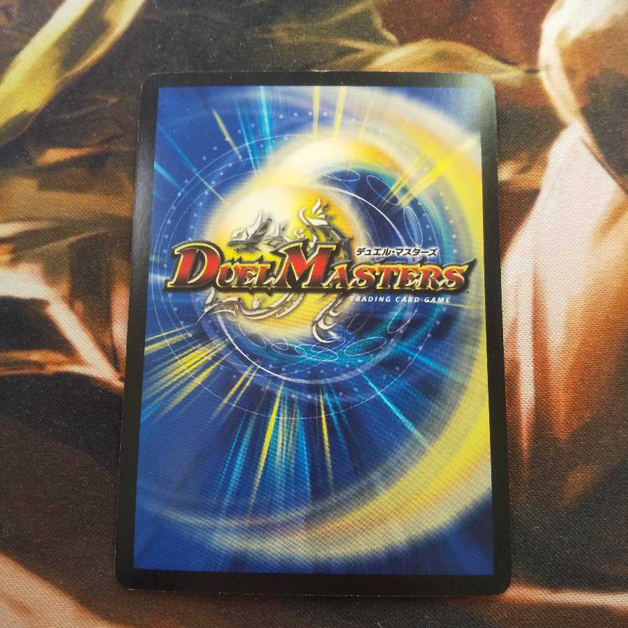 偽りの王 モーツァルト