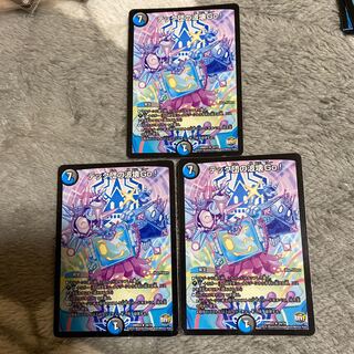 テック団の破壊go の激安通販 Magi トレカ専用フリマアプリ