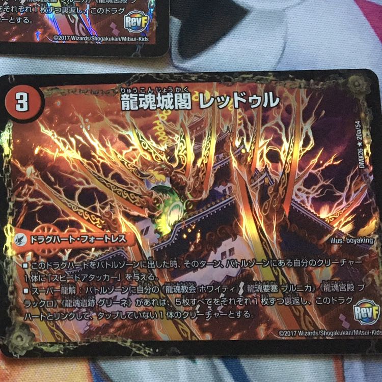 オンタクン様専用