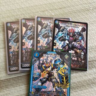 SSS class natural disaster Dead Damned