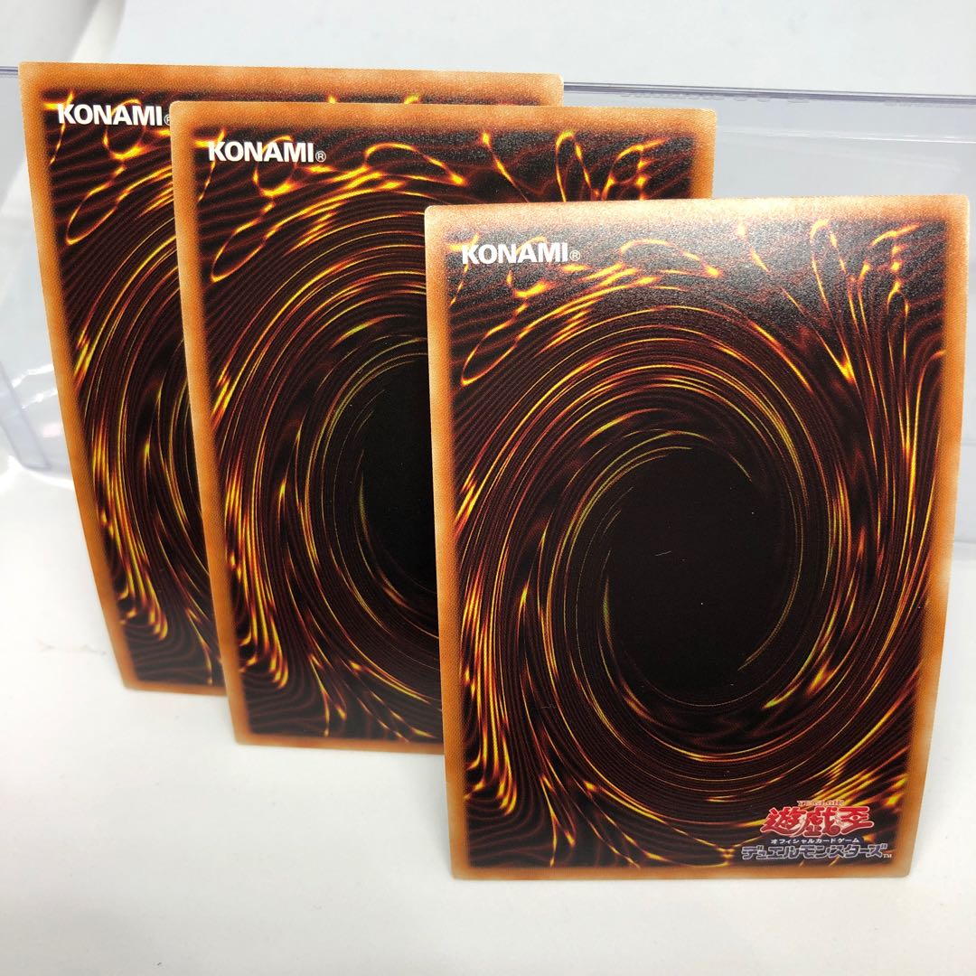 Sin パラドクスギア シークレットレア 3枚