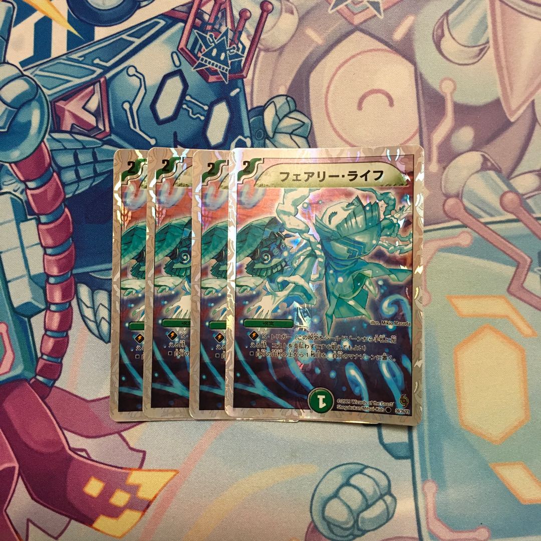 Faerie Life (Super deck specification) C-foil