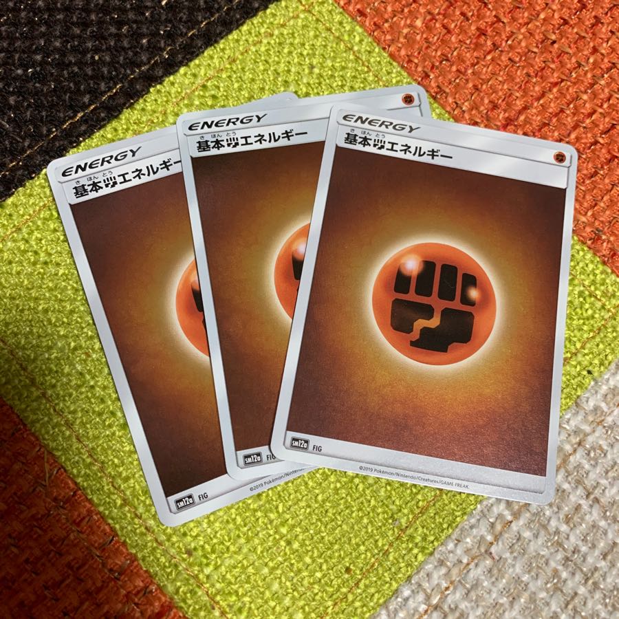 闘エネルギー　ミラー　3枚