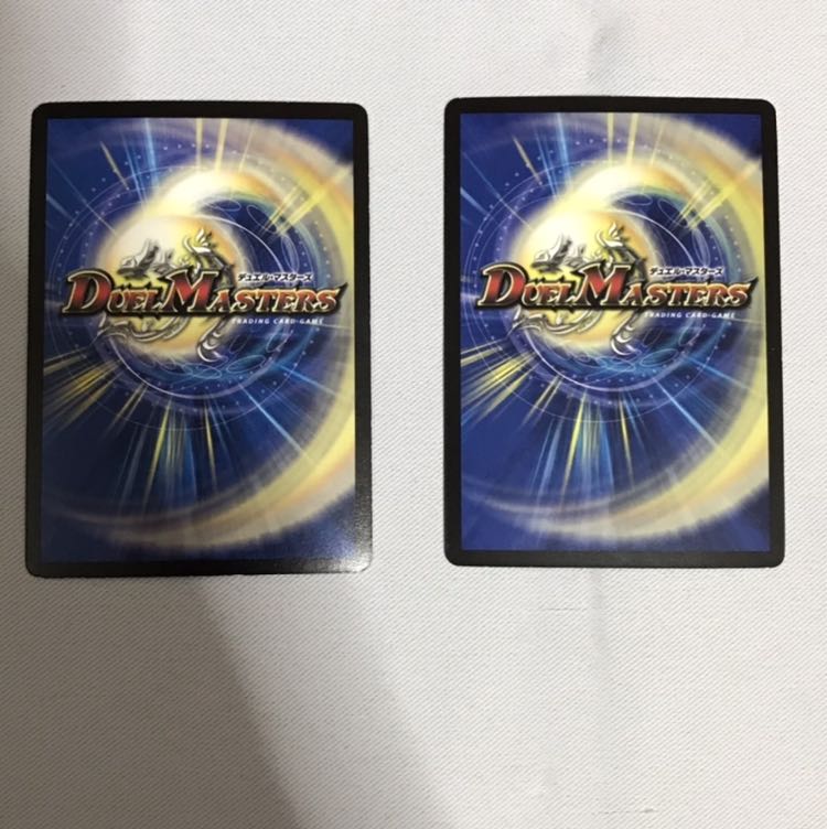 龍神ヘヴィ、龍神メタル　セット